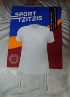 Keter Mens Sports Tzitzis - Light Gray - Large