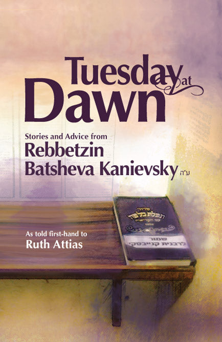 Tuesday at Dawn