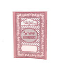 Selichot Yedid Hashem - with Interlinear Hebrew English Translation - סליחות ידיד ה"