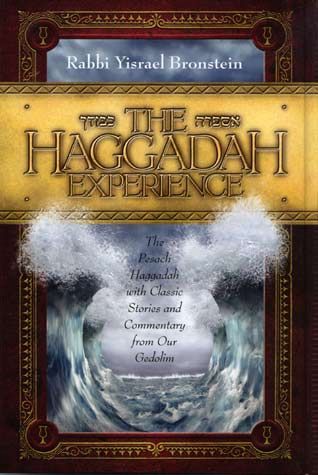 The Haggadah Experience - אספרה כבודך