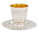 Stainless Steel Kiddush Cup W/ Tray Floral Dotted