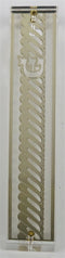 Mezuzah Case 24K Gold Plated- 15 cm scroll - TUZ003