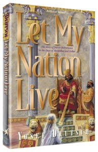 Let My Nation Live - Yosef Deutsch