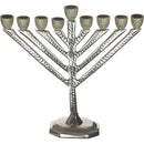 Chabad Hammered Menorah