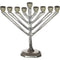 Chabad Hammered Menorah