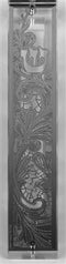 Mezuzah Case Silver Plated- 15 cm scroll - TUZ102