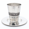 Stainless Steel Kiddush Cup With Plate #SSKC23