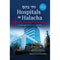 Hospitals in Halacha