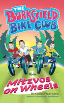 Burksfield Bike Club-Book 1-s/c