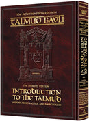 Introduction to the Talmud - English - F/S
