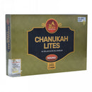 Chanukah Lights - Jelled Olive Oil - Round Glass - Medium - 44pk