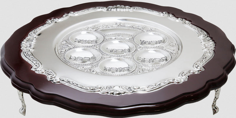 Decorative Seder Plate - Mahogany & Silver Plated - Stands On 3" Legs