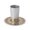 Emanuel Anodized Aluminum Kiddush Cup - Jerusalem Design - Silver Copper
