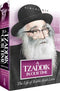 A Tzaddik in Our Time - The Life of Rabbi Aryeh Levin