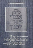 The Feigenbaum Siddur for Weekdays - Ashkenaz