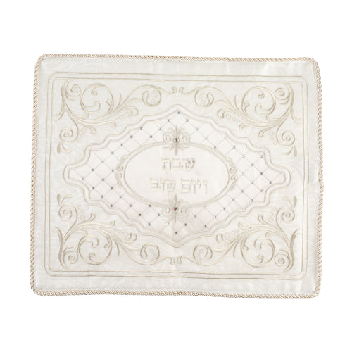 White Satin Challah Cover Set with Stones - UK64346