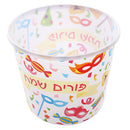Plastic Container for purim