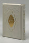 Antique Leather Tehillim Yesod Hatefillah- Venice Design-White 4x6