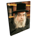 JBRUSH PAINT BY NUMBER -   The Belzer Rebbe Shlit"a