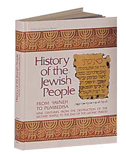 History Of Jewish People Vol. 2 - From Yavneh To Pumpedisa