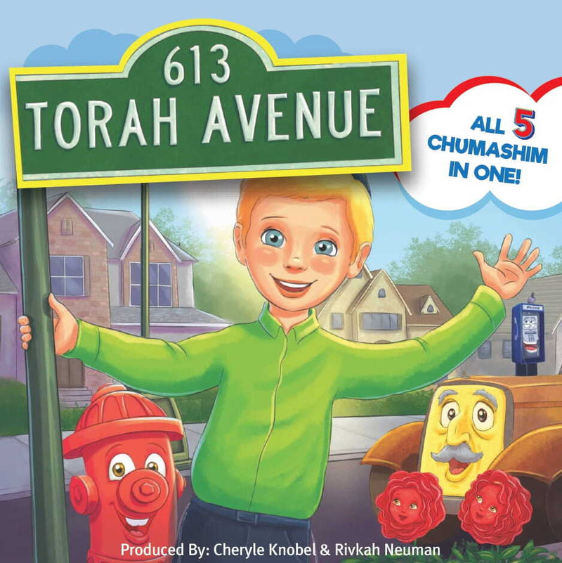 613 Torah Avenue Colletion (USB)