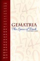 Gematria - The Spice Of Torah s/c