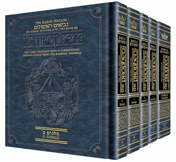 The Early Prophets - 5 Vol. Set - Pocket Size