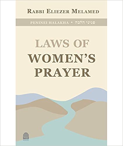 THE LAWS OF WOMEN'S PRAYER