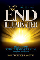 The End Illuminated - H/C