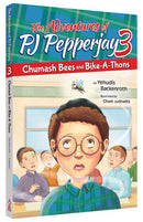 The Adventures of PJ Pepperjay