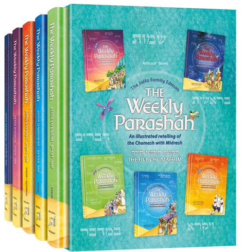 The Weekly Parashah - Slipcase Set - 5 Vol.
