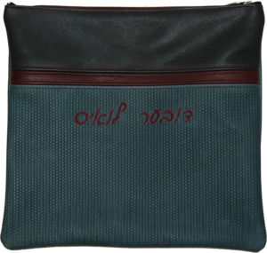 Prestige Embroidery - Exclusive Collection, 675-SLATE DISTRESSED
