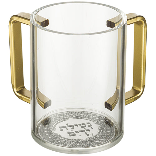 Art Clear Lucite Wash Cup - Gold Handle - UK48268