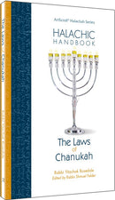 The Laws of Chanukah - Halachic Handbook - p/b