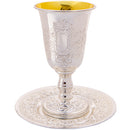 Silver Plated Kiddush Cup with Saucer