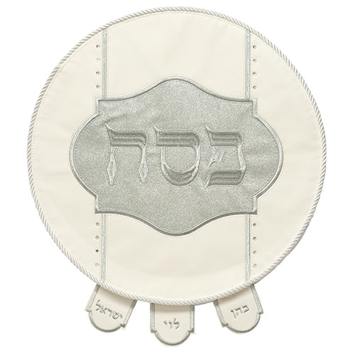 Elegant Faux Leather Matzah Cover With Glitter