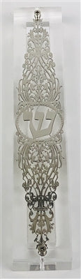 Silver Plated Mezuzah Case- 15 cm scroll - TUZ110