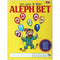 Let's Learn Aleph Bet Coloring Book