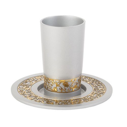 Emanuel Anodized Aluminum Kiddush Cup - Lace Design - Silver Copper
