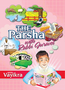 The Parsha with Rabbi Juravel Volume 3 - Vayikra