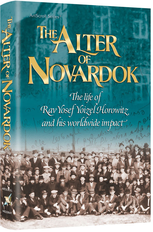 The Alter of Novardok
- The Life of Rav Yosef Yoizel Horowitz and his worldwide impact