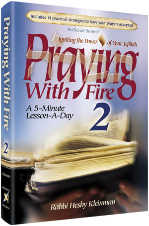 Praying with Fire Volume 2 - F/S - H/C