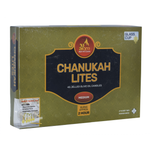 Chanukah Lights -  Jelled Olive Oil - Medium - 44pk
