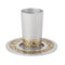 Emanuel Anodized Aluminum Kiddush Cup - Lace Design - Silver Copper