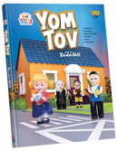 Yom Tov with  the Kinder Velt