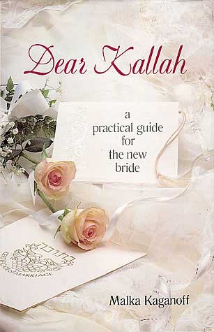 Dear Kallah - A Practical Guide for the New Bride - p/s h/c