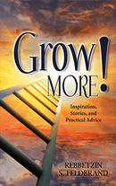 Grow More! - Feldbrand