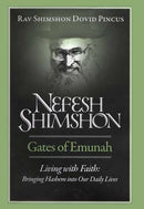 Nefesh Shimshon - Living With Faith - pincus