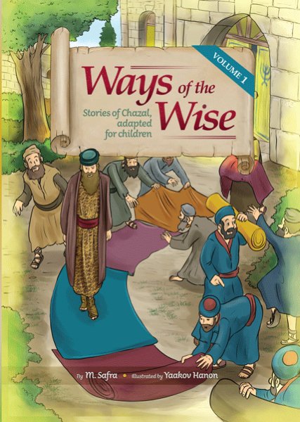 Ways of the Wise - vol. 1