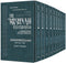 Mishnah Elucidated Tohoros Set - Personal size - 9 Vol.
